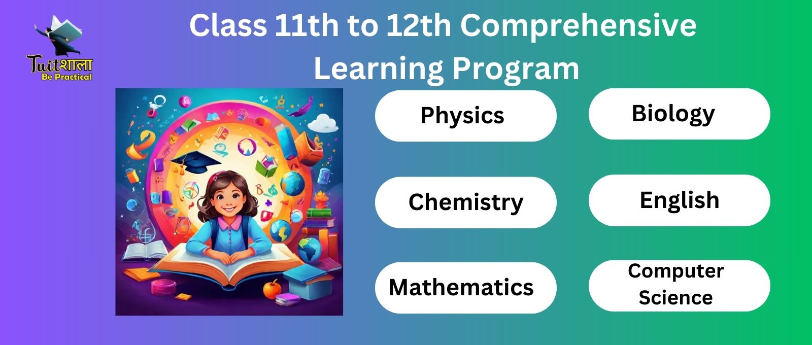 Course